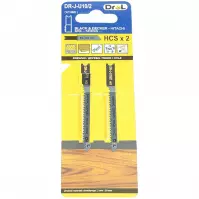 Brzeszczot HCS/SK5 2/70 2SZ  DR-J-U10/2