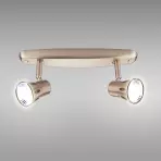 Spot GU1058-2b Satyna chrom LS2