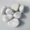 Otoczak alpejski śnieżnobiały 2-4CM 10KG,3