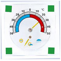 Termometr pogodowy zaokienny 2w1 0990