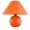 Lampa Ariel 4904 pomarańczowa LB1,2