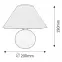 Lampa Ariel 4904 pomarańczowa LB1,3