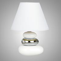 Lampa biurkowa Salem 4949  biała LB1