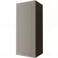 Szafka kuchenna W4/40 Quantum beige mat/lava