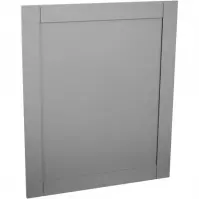 Front do zmywarki Linea D60FZN 570 x 596 grey