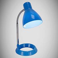 Lampa Kati E27 blue 02859 LB
