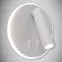 KINKIET OTELLO LED C 6W+3W WHITE 03722 K1