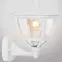 Lampa ogrodowa 31991 KG1