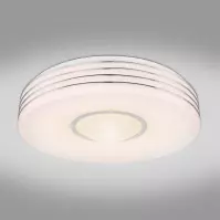 Plafon 41299-40 LED 3000-6000K PL1