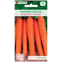 Marchew jadalna berlikumer 2 - perfekcja - późna