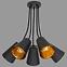 Lampa Wire gold 828 LW5